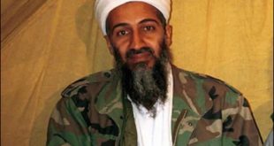 CIA'in Bin Ladin belgelerine dair bilinmesi gerekenler