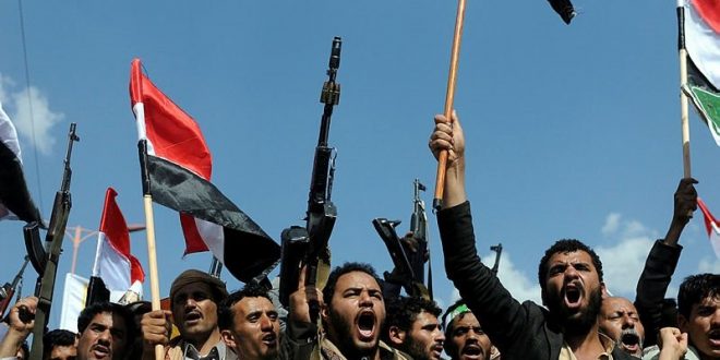 Yemen'deki Husilerden ateşkes için Suudi Arabistan ile iletişim halindeyiz' açıklaması