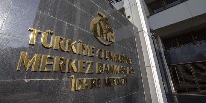 Merkez Bankası: Katar Merkez Bankası ile swap tutarı yükseltildi