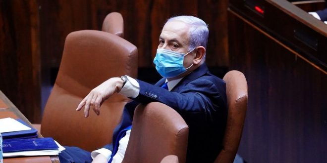 Netanyahu'dan Filistin Yönetimi'ne müzakere çağrısı