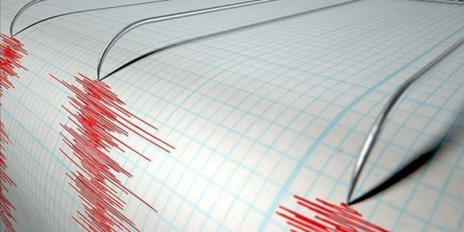 Akdeniz'de 4,2 Büyüklüğünde Deprem