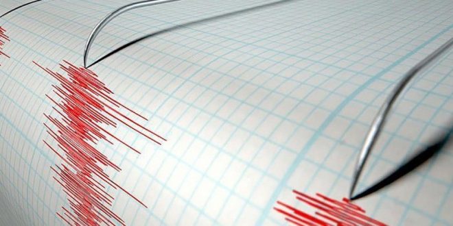 Akdeniz'de 6 deprem meydana geldi