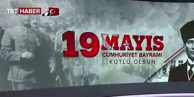 TRT '19 Mayıs hatası' nedeniyle 14 kişi görevden uzaklaştırıldı