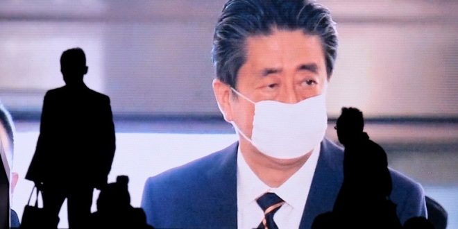 Japonya'da salgından etkilenen şirketlere 930 milyar dolar yardım