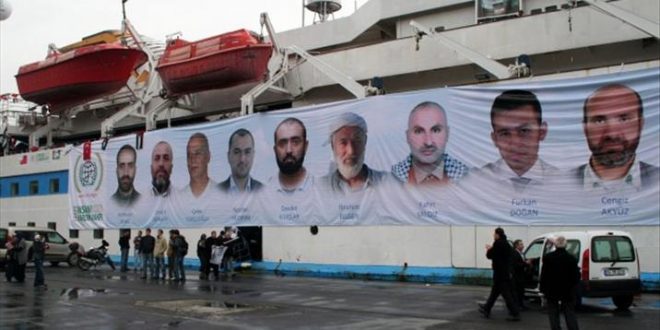 Mavi Marmara Saldırısını Anlatan Kısa Film 'Sinyal' İzleyici İle Buluşacak