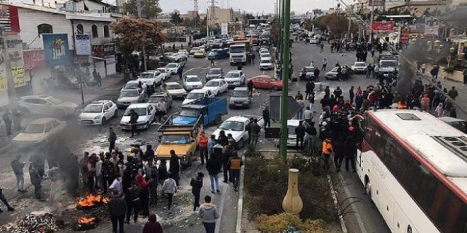 İran Rejimi, Protestolarda Ölenlerin Sayısını 7 Ay Sonra Açıkladı