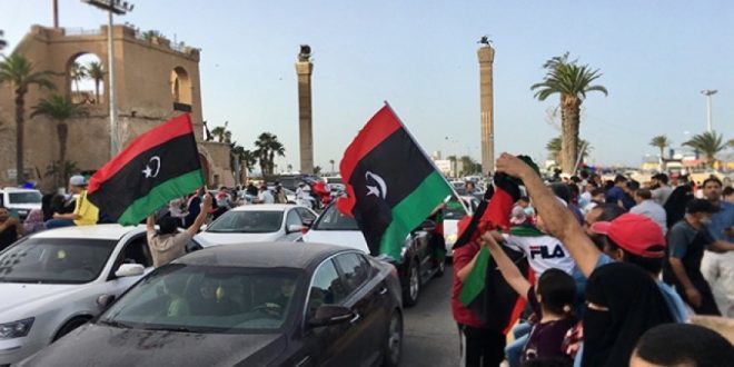 Libyalılar Trablus Zaferini Kutluyor