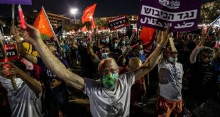 İsrailliler Tel Aviv'de İşgal Planını Protesto Etti