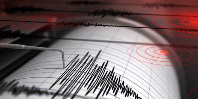 Van'ın Özalp İlçesinde 5,4 Büyüklüğünde Deprem