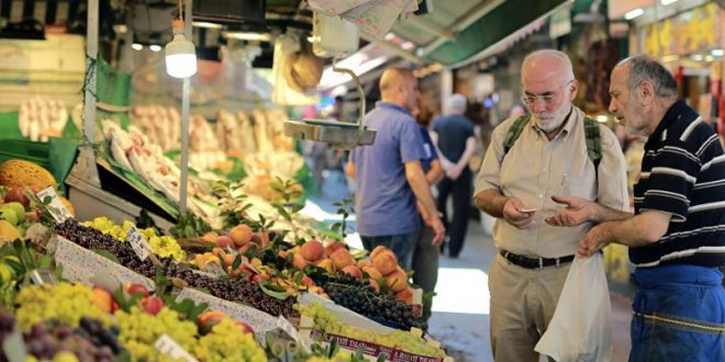 Mayıs ayı enflasyon rakamları açıklandı