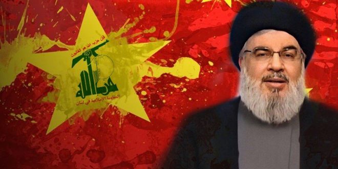 Hizbullah lideri Nasrallah: Çin ile yakın ilişkiler kurmak gerekli