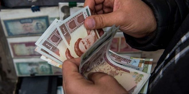 İran riyali dolar karşısında en düşük seviyesinde