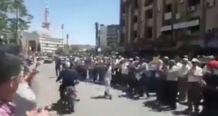 Kötü yaşam koşullarını protesto eden halk Rejim'in düşmesini istiyor [VİDEOLU]