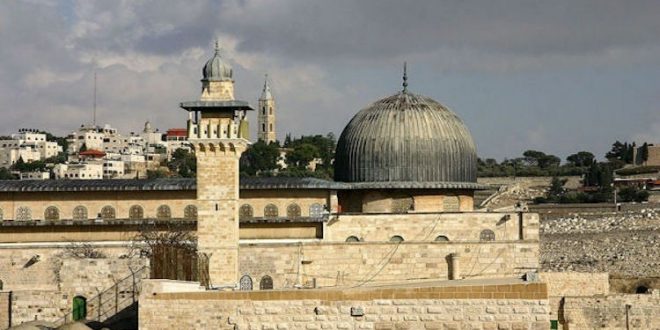 Mescidü'l-Aksa ve Ümmetin Görevi - Abdullah DAİ