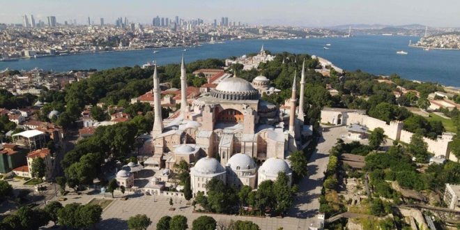 ABD'den Türkiye'ye Ayasofya tepkisi