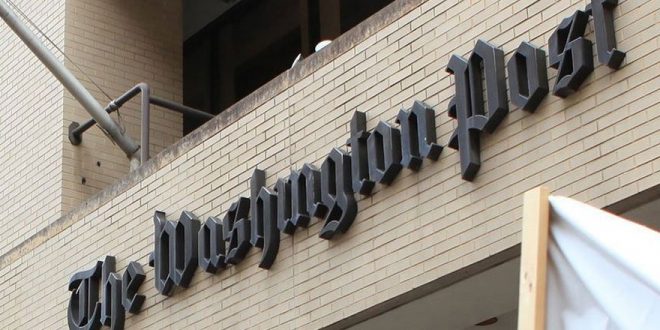 ABD'nin etkili gazetelerinden Washington Post'ta 15 Temmuz ilanı