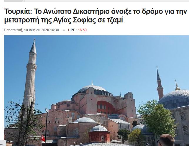 Ayasofya Kararı Dünya Basınında