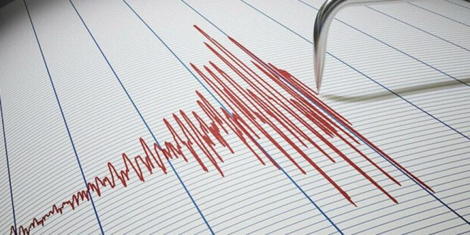 Deprem profesöründen İstanbul için uyarı