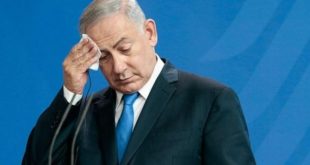 Netanyahu hakkındaki yolsuzluk davasının ikinci duruşması yapıldı