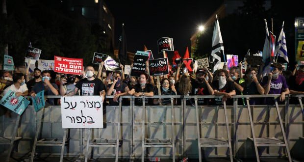 İsrail'de Netanyahu'yu protesto