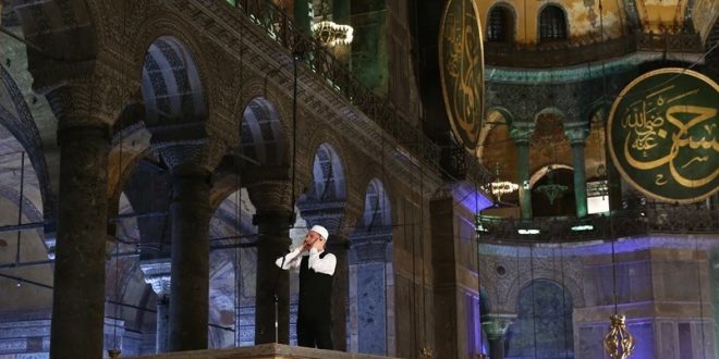 Rusya ve Yunanistan Türkiye'nin Ayasofya kararını görüştü