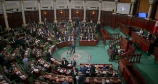 Tunus Parlamento Ofisi, İhvan'ın Terör Örgütü Kabul Edilmesi İçin Sunulan Oturum Talebini Reddetti