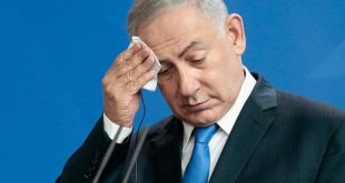 Netanyahu hakkında yürütülen davanın ikinci duruşması yapıldı