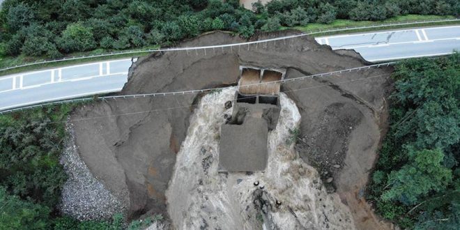 Giresun'da bir kişinin daha cansız bedenine ulaşıldı