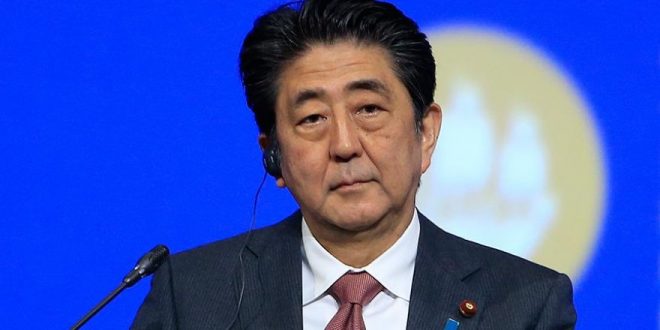 Japonya Başbakanı Abe görevinden istifa etti