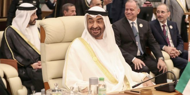 İsrail kanalı BAE Veliaht Prensi Muhammed bin Zayed ile dalga geçti