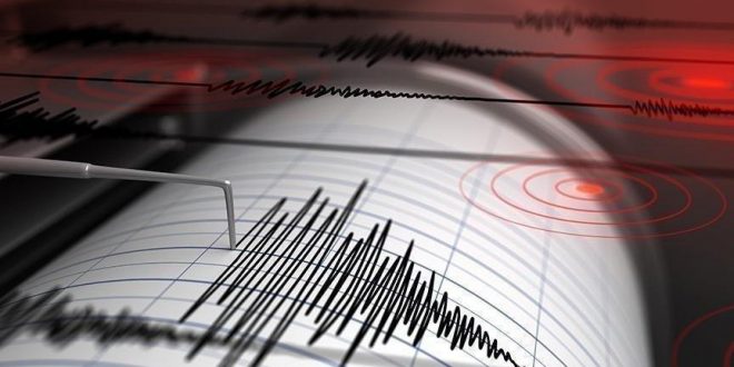 Aksaray'da 4,4 büyüklüğünde deprem meydana geldi