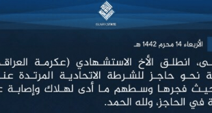 IŞİD Irak'da Peşmergeye bombalı saldırı düzenledi