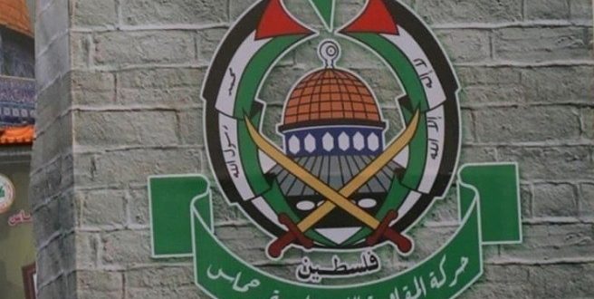 Hamas: ABD, siyonist yaklaşıma hızmet ediyor!