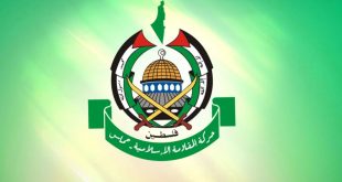 Hamas: Fransa'da Hz. Muhammed'e hakaret eden öğretmenin öldürülmesiyle alakamız yok