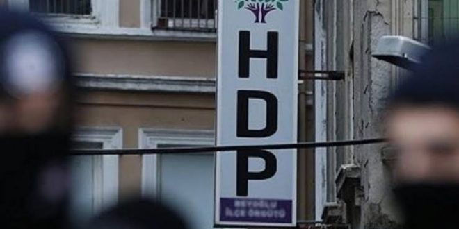 HDP'nin topladığı fitre ve kurban derileri, PKK'ya gitmiş