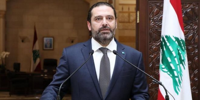 Saad el-Hariri hükümet kurmakla görevlendirildi