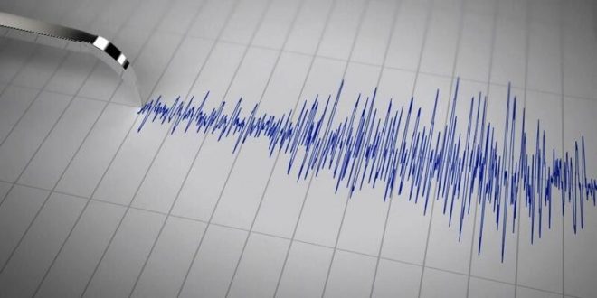 Şili’de 5.8 büyüklüğünde deprem