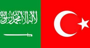 Türkiye'den Arabistan'a soruşturma!