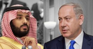 "İsrail Başbakanı Netanyahu gizlice Suudi Arabistan'ı ziyaret etti"