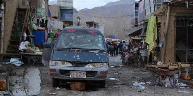 Afganistan'ın Bamyan kentinde pazar yerine bombalı saldırı