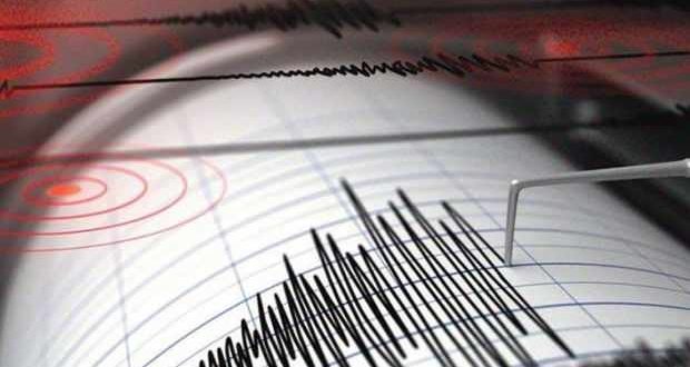 Pakistan 5,4'lık depremle sarsıldı