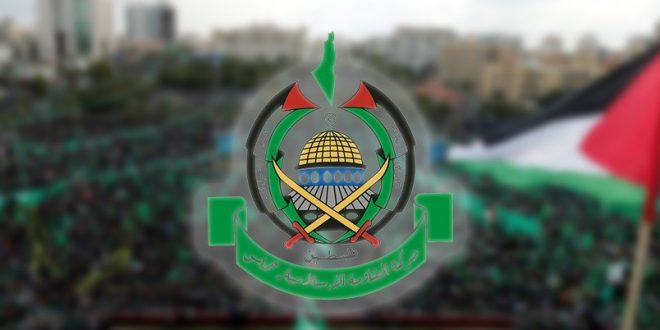 Kuruluşunun 33'üncü yılında Filistin İslami Direniş Hareketi: Hamas