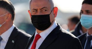 İsrail'de ilk aşıyı Netanyahu yaptıracak!