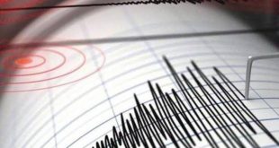 Şili'de 6,8'lik deprem meydana geldi