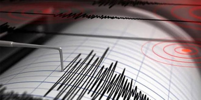 Ankara'da deprem!