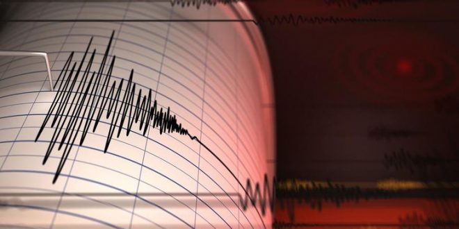 Elazığ'da bir günde iki deprem meydana geldi