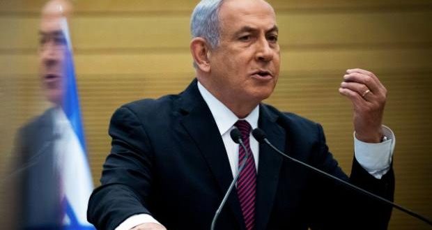 Netanyahu: İran'ın nükleer silaha erişmesine izin vermeyeceğiz