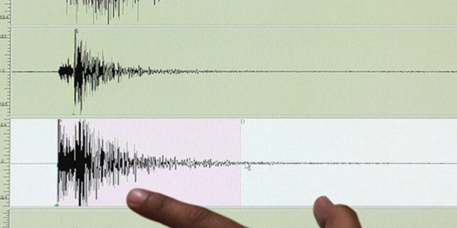 Yavru Vatan'da deprem!