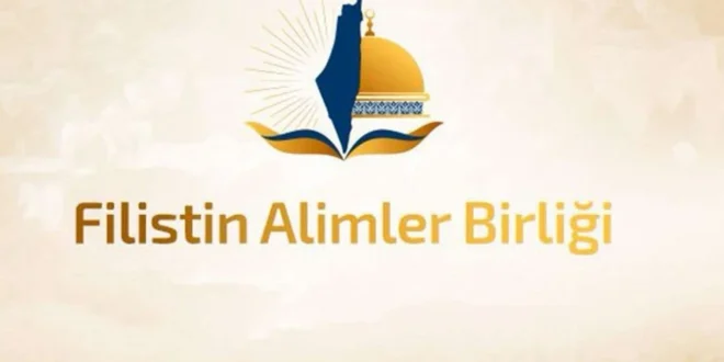 Filistin Alimler Birliği, PKK katliamını kınadı