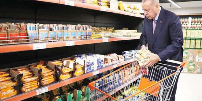 Erdoğan'dan fahiş fiyatlarla ilgili Ticaret Bakanlığı'na talimat!